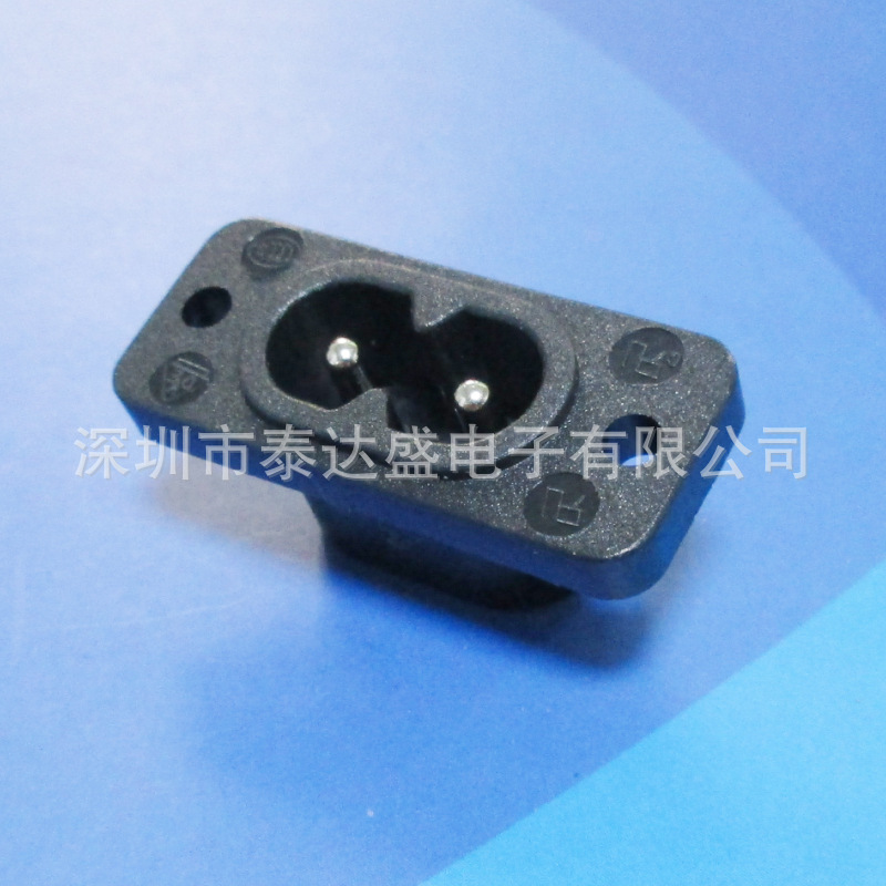 电子化妆镜两芯AC充电接口35*15八字尾2.5A电流AC插座DB-14-T-7S1