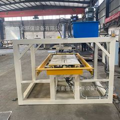 太陽光発電パネルフレーム分割機 太陽光発電パネルフレーム除去機 太陽光発電パネル分解機 太陽光発電パネルフレーム除去機