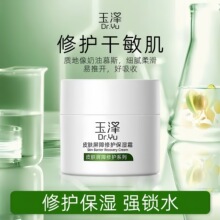 ���Ƥ�w�������o����˪50g�����̝��aˮ�����;�����W�o�X��˪