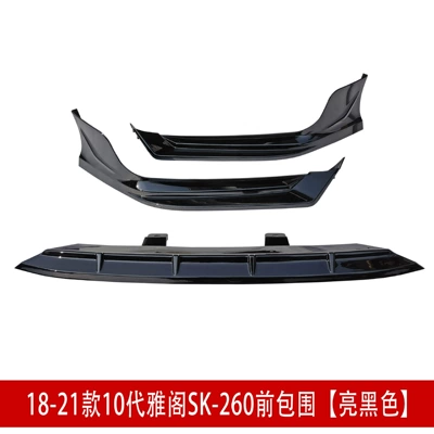 Big Surrounded: Wing, Top Wing, Louver, Front Lip - 18-21-10th-generation-accord-sk-260-front-surround-gloss-black