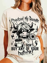 女士复古幽默高地牛图案T恤 - "检查了我的收据" 时尚眼镜与咖啡