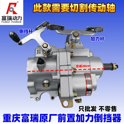 Export Supply, Large Orders Can – Other drive systems
