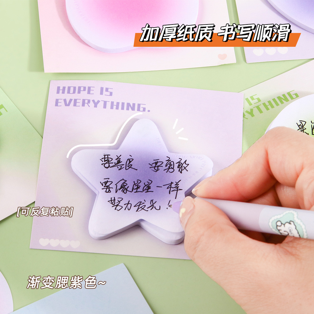 Pegatinas adhesivas de forma especial de color personalizadas de estilo ins, notas adhesivas de mensajes de estudiantes de sentido avanzado, se pueden pegar notas adhesivas desgarradas a mano