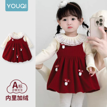 ����Ů�����ܚqȹ�����նY������ȹŮͯ�ӽq��ů���������ɼ���