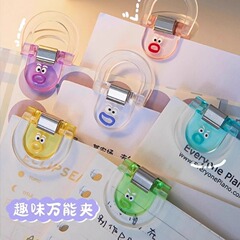 カラフルな透明クリップ、透明な小さなクリップ、データフォルダー、ファイルストレージ、プッシュクリップ、レシートクリップ、跡のないコーナークリップ、シール