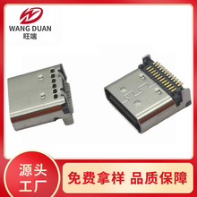 USB TYPE-C24P�����p�Nĸ��24PIN���N7.9mm����_���304�ߌ��~5A