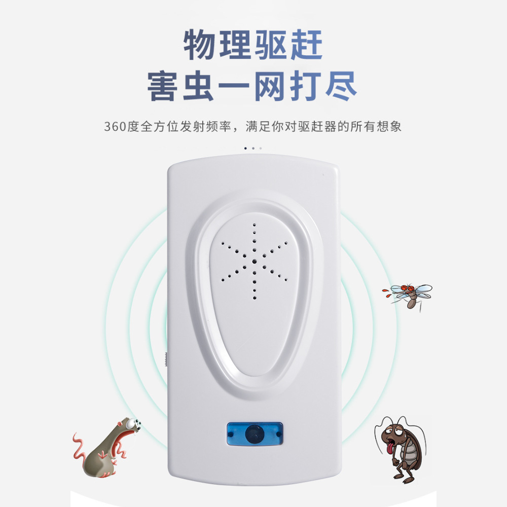 Factory wholesale new ultrasonic mosquito repellent high-power double horn insect repellent double frequency conversion mouse repellent with switch