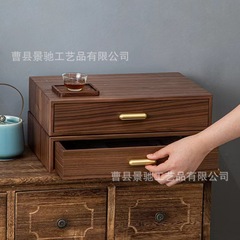 黒胡桃木多層引き出し収納ケースデスクトップ実木オフィスファイル収納キャビネット雑物収納ケース