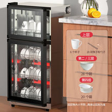 pTС뙙ʽƵN㱣SֱN