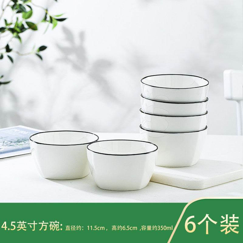 Conjunto completo de platos domésticos de platos de cerámica combinación de personalidad de platos 2 - 6 conjuntos simples de palillos de platos