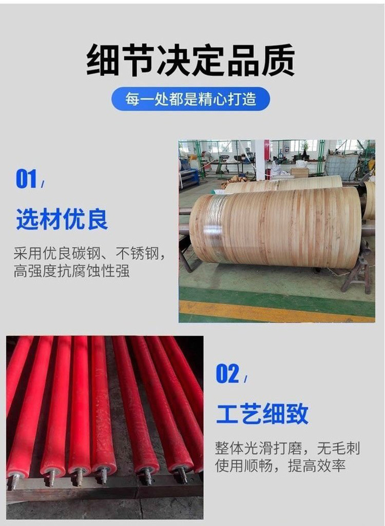 微信图片_2023091311175821_02.jpg