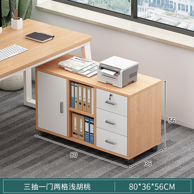 Archivador de madera, gabinete de oficina con cerradura, gabinete de almacenamiento móvil, gabinete de cajones, gabinete de almacenamiento debajo de mesa con ruedas, gabinete bajo