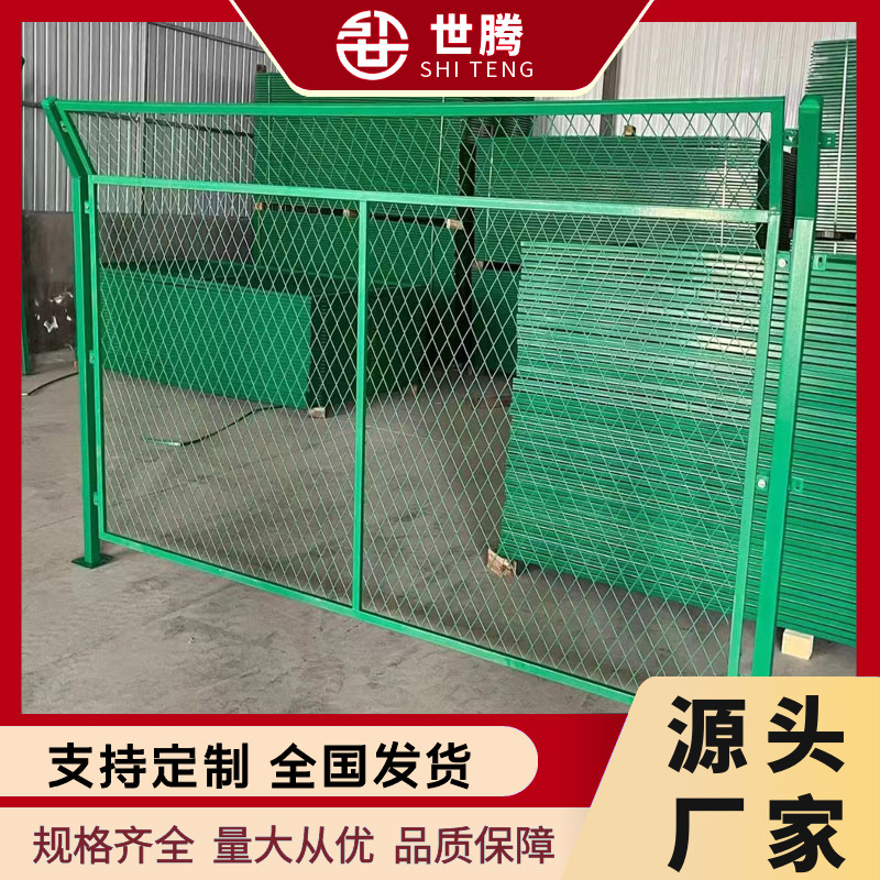 Red de cercas de alambre bilateral de fábrica de carreteras, cerca verde de cerco de cría, taller de alambre de acero sumergido en plástico, red de aislamiento, venta directa de fábrica