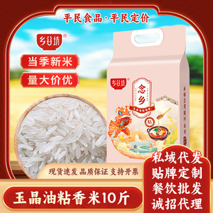 �l�ȷ�����ճ���״���10���b��5kg����b���״������һ������