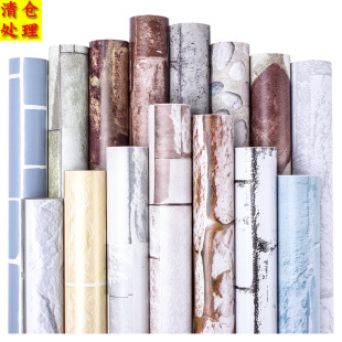 PVC��ճ���� �Rِ�ˠ��� �u�y���� �͏d�N�����P�W�����ᷭ���N��