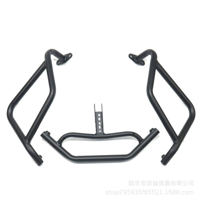 Lower Bumper Bars Engine Fuel – Motorcycle bumper