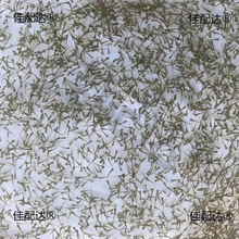 �~�Bֳˮ���~��ˮ�~�^�pʳ���~�絭ˮˮ��Ϫ���R���~��ԭ��