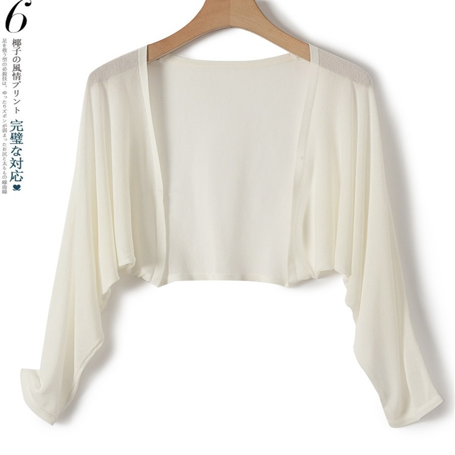 Summer ice silk white cover-up top, plus size top, outer layer, sun protection shirt, thin jacket, sun protection clothing, air-conditioning shirt, women's summer cardigan