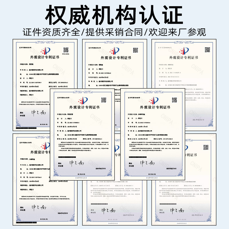 家庭用キッチン用ゴキブリ駆除用グルーベイト、ゴキブリ駆除用ニードルチューブ、害虫駆除用グルーベイト、メーカー販売、越境販売|undefined