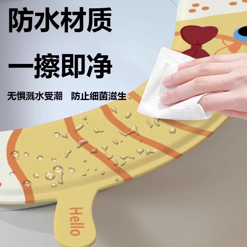 马桶垫四季通用2025新款马桶坐垫防水可爱粘贴式马桶圈坐垫坐便垫|undefined