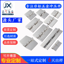 ���P䓟o�׺��Ӻ�퓼Ӻ񺸽��q�����܇���q�ƽ�_���Ӻ��