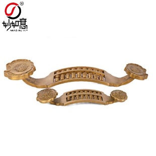 Supply copper Ruyi gold Abacus decoration old-fashioned brass solid Abacus financial jewelry cashier front desk gift