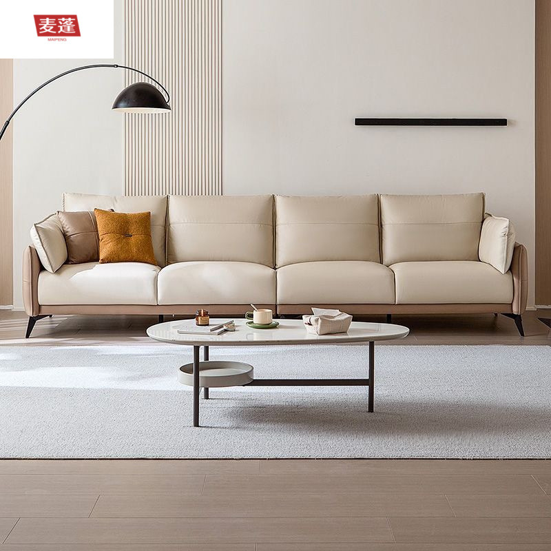 Maipeng Furniture Living Room Home Wood Industry Small Apartment Technology Cloth Sofa Living Room Modern Casual New Furniture
