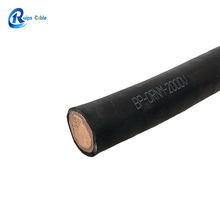 石油平台钻井电缆 WDZ-OIL(ORNM)535MCM 444MCM DRYJ-125石油专用