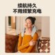 SKG H5 Comfortable Cervical Spine Massager Shoulder Cervical Spine Massage Charging Portable Kneading trapezius Shawl Gift