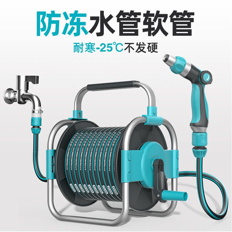#洗车高压水枪家用冲洗浇花洗地水管软管接水龙头增压喷头