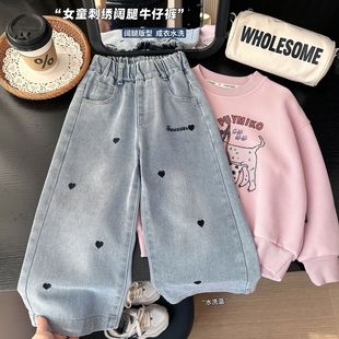 �¿����ͯ�bŮͯ��ͯ�����ɐۿ�ͨŮ���������ţ��ѝ���l���l