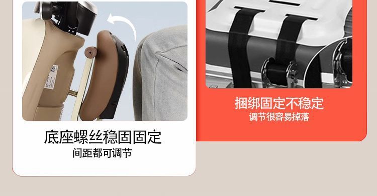In-Stock Electric Vehicle Child Seat, Foldable Front-Mounted for Electric Scooters, Shock-Absorbing, Stable, High Load-Bearing for Babies and Children