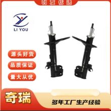 T11-2905010SHOCK ABSORBER������ ������������