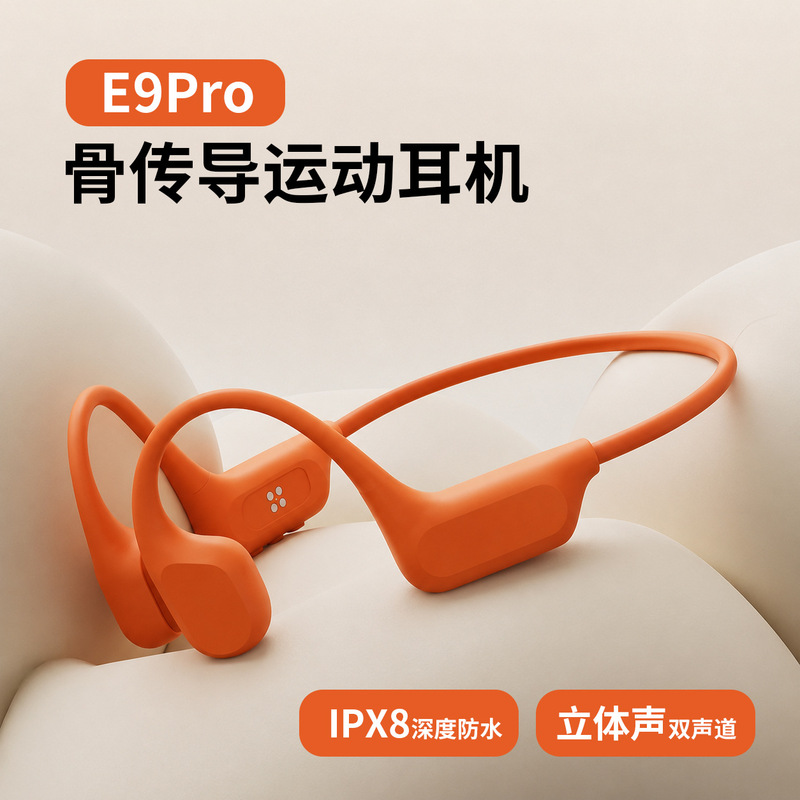 Amazon's Popular Bone Conduction Swimming Headphones, Bluetooth Sports Running and Cycling Waterproof Neck-Hanging Noise-Cancelling Stereo Headphones