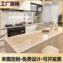 �ٽzܛ�������|��ˮ��������͸��ܛ������̨�|�ų�L���β��̨�|