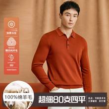 �߶����b�ﶬ������80֧�����Ӻ�ɫT���I100��ë���əCϴᘿ���