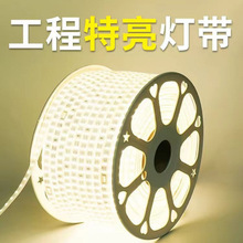 220v�߉�����ɫܛ���l���ⳬ����ճ�􎧗l��������������ˮ����