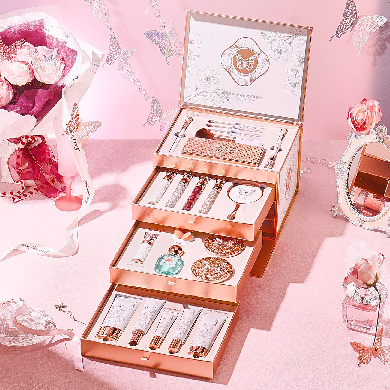 꽃 나비 댄스 가오 딩 뷰티 스킨 케어 키트 (22 개)