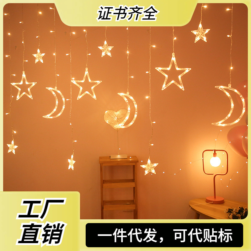 Fábrica al por mayor LED estrella Luna luz cadena pequeña luz de color estrella Luna cortina luz al aire libre camping patio luz decorativa