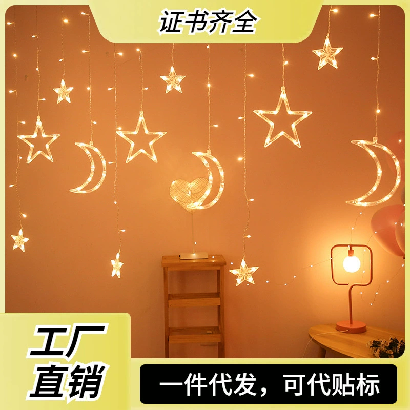 LED star and moon curtain lights, decorative string, warm white/color, USB/battery/110–220V options