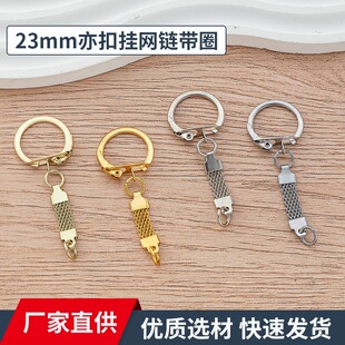 �u�����ɳ��朎��_��Ȧ����ے�W��u����耳��diy�Ʒ���