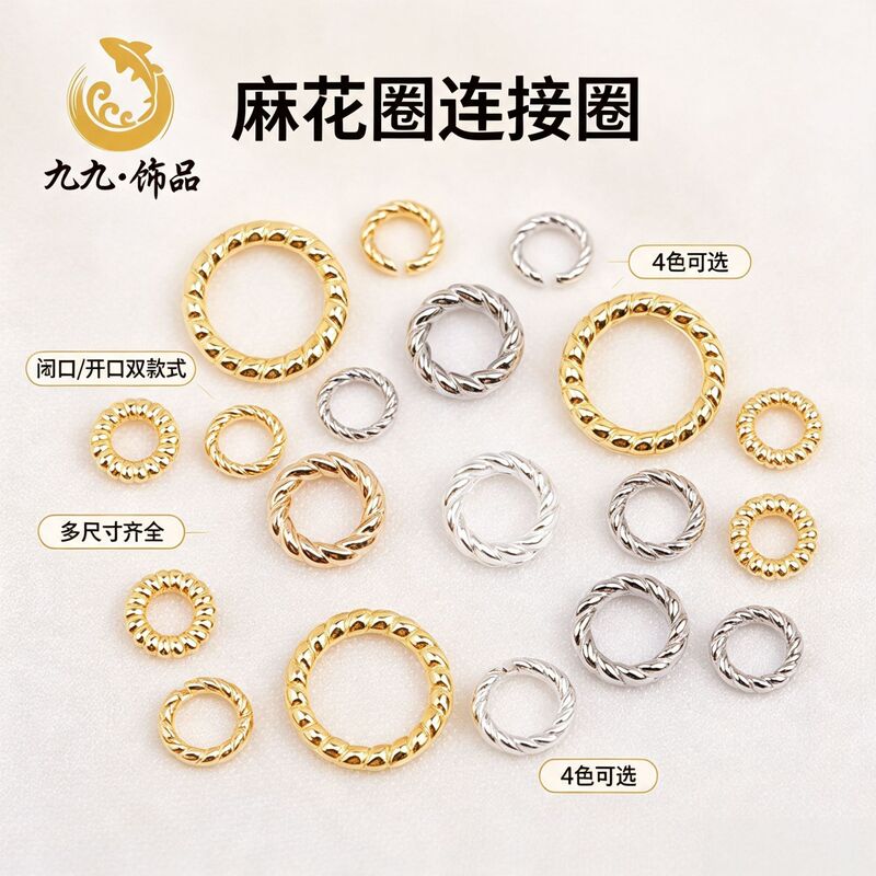 18K Gold-Plated Color-Preserving Braided Wreath Flower Hoop Earrings Closed Hoop Open Hoop DIY Handmade Material Accessories