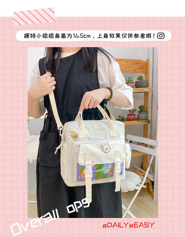 Book bag, handbag, canvas bag, large-capacity crossbody bag for girls, single-shoulder bag for primary school students, tutorial bag for classes, tutoring Specification drawing