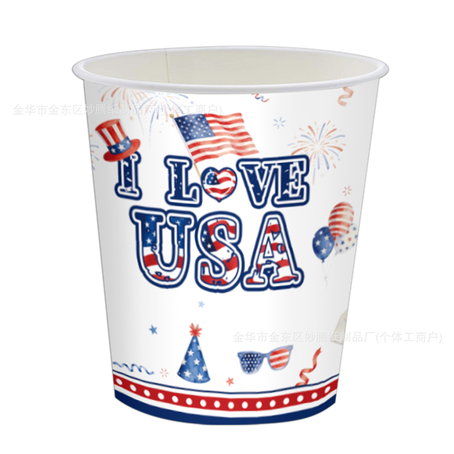 Nuevo día de la independencia de los Estados Unidos tema de fiesta cubiertos de comida familiar tazas de papel toallas de papel conjunto de bandeja de papel desechable