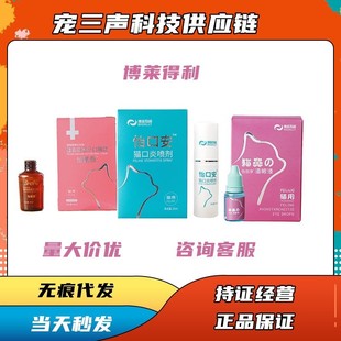 ���R����؈��֧����Һ��Ŀ��؈�ǘ����ڰ���؈�������Ӳ��R��