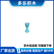 ���ݘ���6269�eľ1x1���_��DIYС�w���eľMOC����羳ֱ��