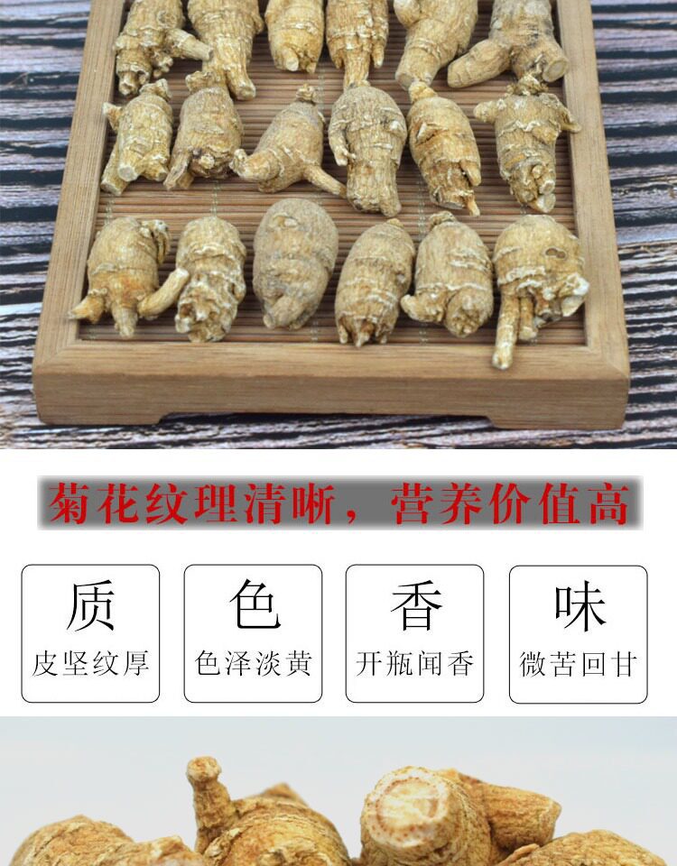 American Ginseng Whole Roots Hua Qi Shen Premium Grade 500g for Soup and Tea specifications