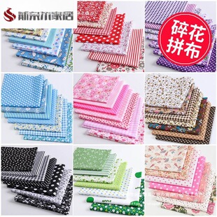 С���鲽�ٲ�����߅����diy�޲��鲼�^�㲼�ֹ�С�鲼��