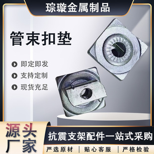 �����ۉ| 4.8����䓿ۉ|C���֧�����B�Ӽ� ������֧�����