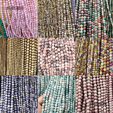 ��Ȼʯ�A�� �sʯҰʯɢ��DIY�Ʒ����ִ��ֹ�������ϰ����̫��